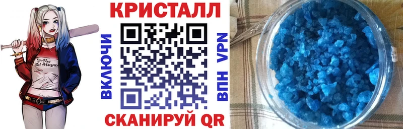 цена   Татарск  Amphetamine Premium 