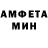 Альфа ПВП мука B.B. Heilbrun
