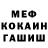 Конопля Ganja Illya Andreyev