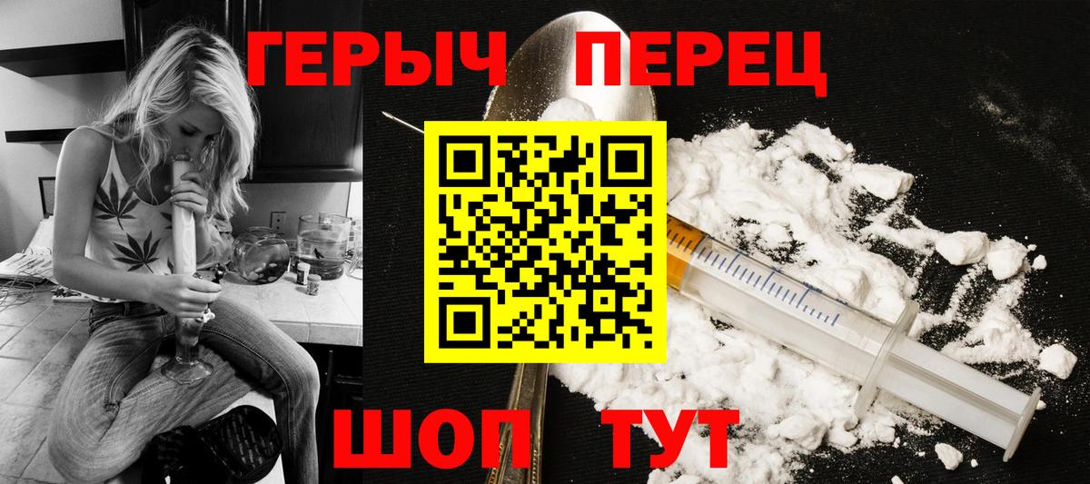 A-PVP СК   МЕТАМФЕТАМИН  Татарск  Вейп ТГК  Вход с VPN  Канабис  Лсд 25  Меф МЯУ МЯУ кристаллы  ГАШ  Cocaine 