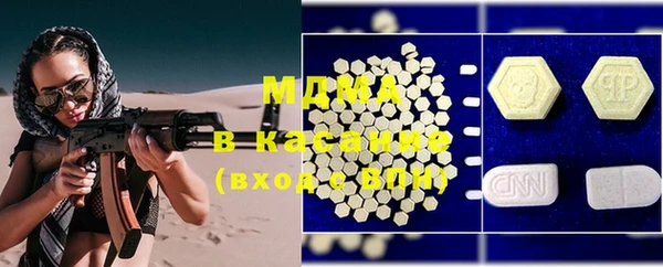 MESCALINE Осташков