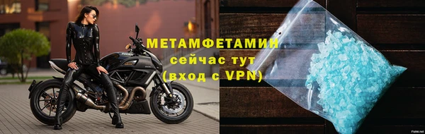 кокаин перу Остров