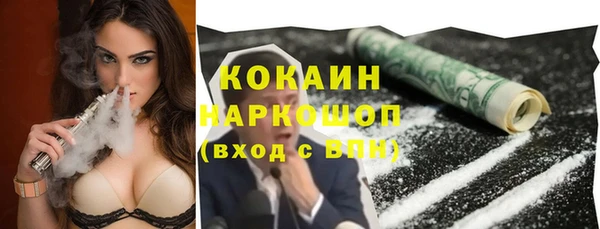 твердый Белая Калитва