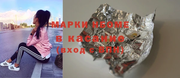 кокаин перу Остров