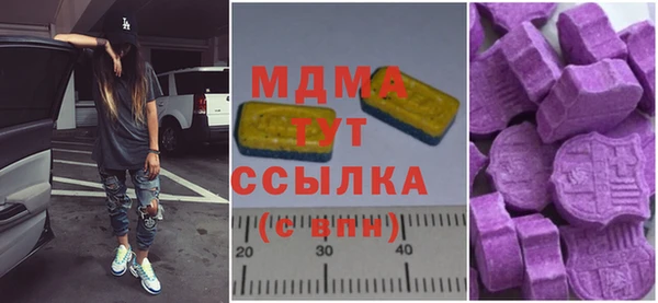 кокаин перу Остров