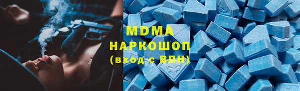 2c-b Беломорск