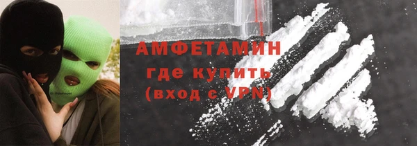 кокаин перу Остров