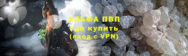 2c-b Нягань