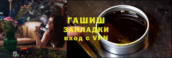 mdpv Няндома