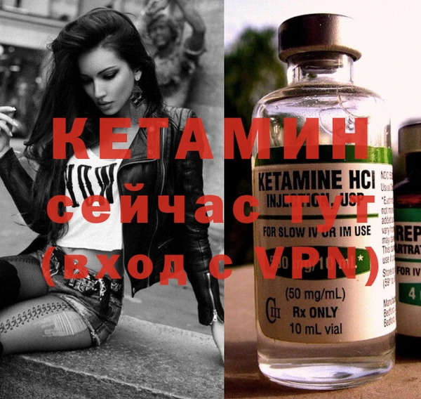 mdpv Няндома
