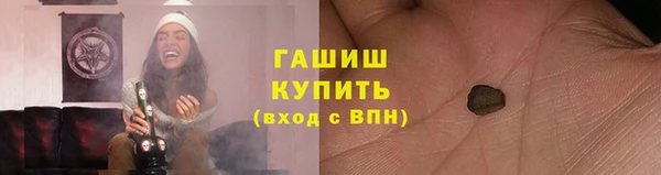 кокаин перу Остров