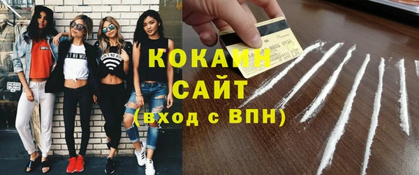 кокаин перу Остров