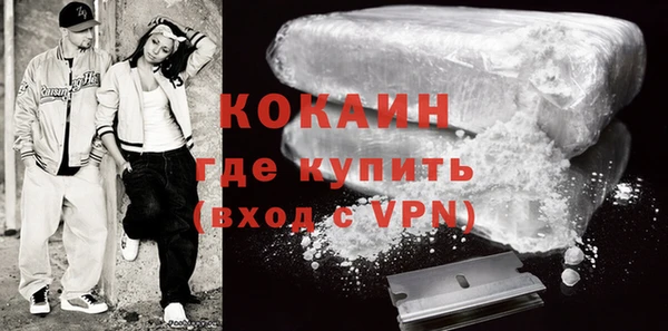 MESCALINE Осташков
