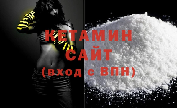 кокаин перу Остров