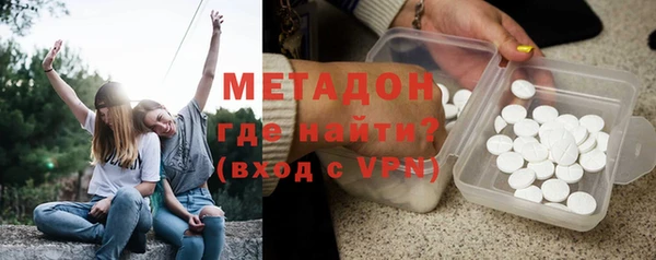 MESCALINE Осташков