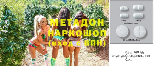 MESCALINE Осташков