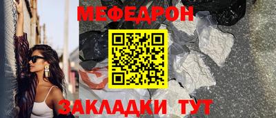 хмурый Волгодонск