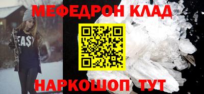 герыч Волжский