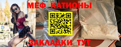 хмурый Волгодонск