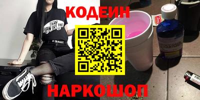 твердый Волжск