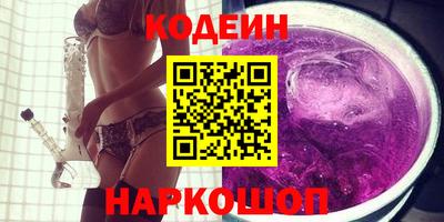 хмурый Волгодонск