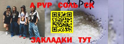 хмурый Волгодонск