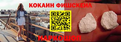 герыч Волжский