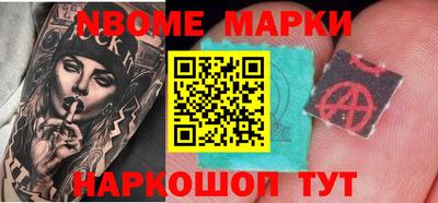 хмурый Волгодонск