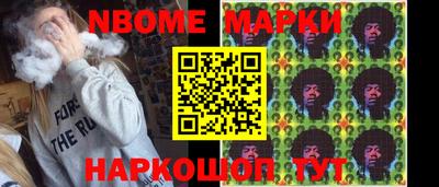 хмурый Волгодонск