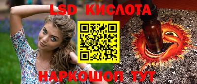 хмурый Волгодонск