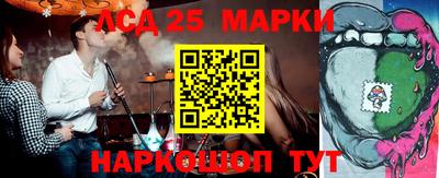 хмурый Волгодонск