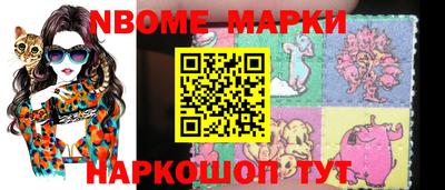 герыч Волжский