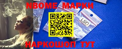 герыч Волжский