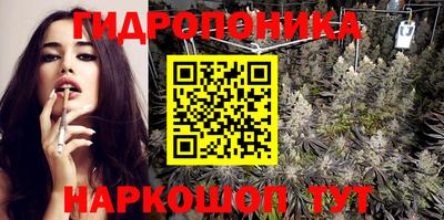 твердый Волжск