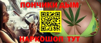 хмурый Волгодонск