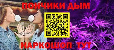 герыч Волжский