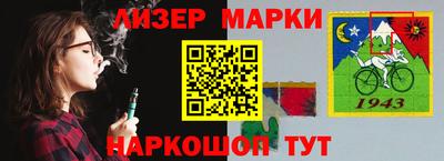 хмурый Волгодонск