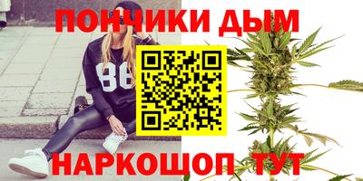 герыч Волжский