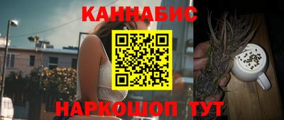 твердый Волжск