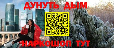 герыч Волжский
