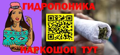 герыч Волжский