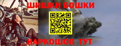 хмурый Волгодонск