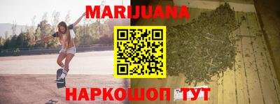 хмурый Волгодонск