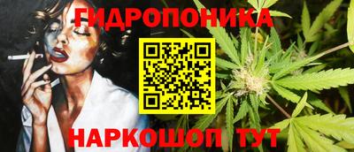 твердый Волжск