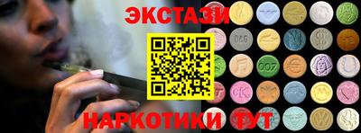 твердый Волжск