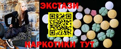 герыч Волжский