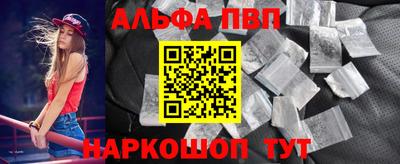 герыч Волжский