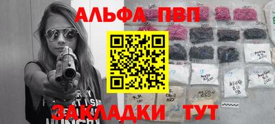 хмурый Волгодонск