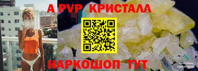 хмурый Волгодонск