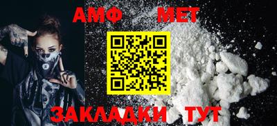 твердый Волжск